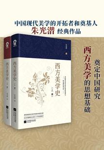智旻直播运气
