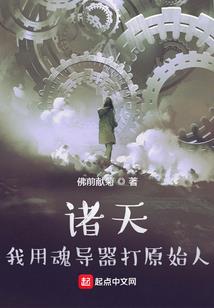 查名字看运气