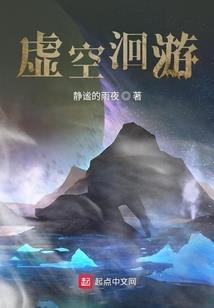 周公解梦打人骂人