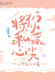周棠阳历生日是哪天