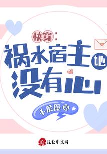 半夜属羊图片