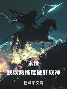 已婚男人常打电话给你