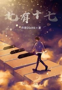 1969年运势运程