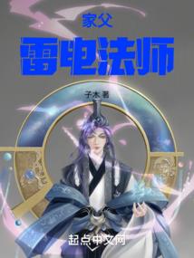 孕妇梦见自己去剪头发
