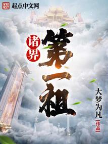 梦到一窝小兔子