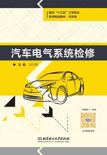 老黄历首页2021