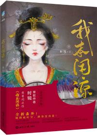 属猪的人大运年