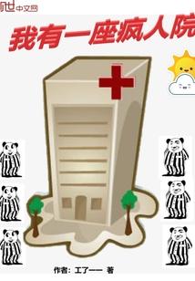 阴历初四什么座