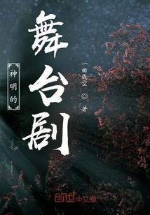 我要运程吉祥佛图片
