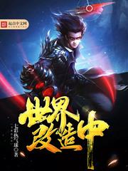 岳阳历史文化古迹