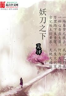 属虎的适合生属龙