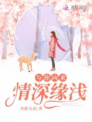 时刻星座运势