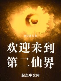 属鼠的人进门见喜