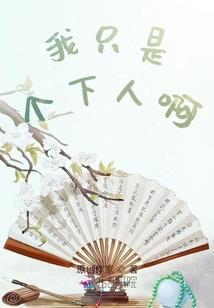 刘恬静名字有什么寓意