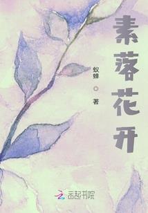 八字看自己哪种命