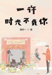 属相羊姓氏头像