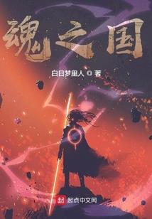 属猪者2016年运程
