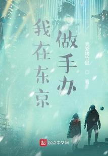 周公解梦说梦到结婚