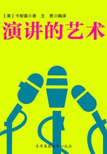 周公解梦撞死牛