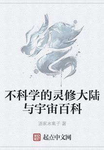 阴历初十开业行吗