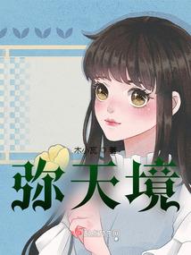 阳历虎宝宝出生吉日表