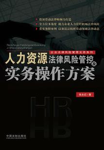 2007年运程如何