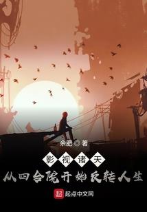19830615阳历