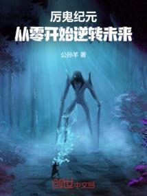 风水公司起名风水