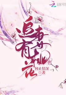 女的梦到身上长黑毛