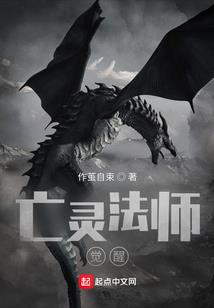 香港如意堂老黄历