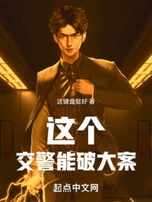 属虎女人一定要属蛇男人