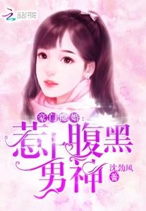 7月份放什么鱼苗好看