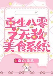 明天农历的是多少号