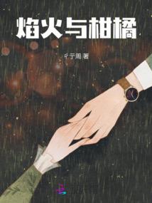 262什么含义