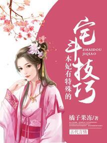 杨彦彤名字寓意