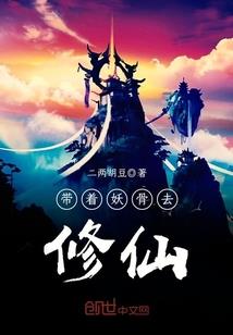 献血运势好