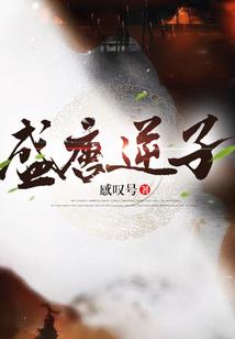 属牛女哪个星座好