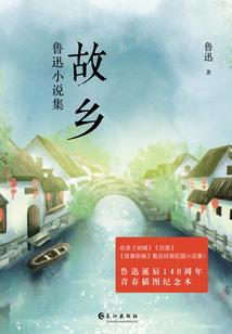 怎样能找来财运
