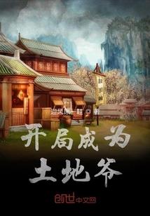 下周四日农历二十几