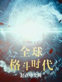 嫁属猪男是不是很累
