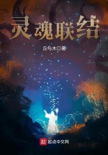羿的五行属性是什么
