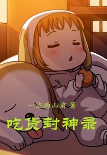 农历四月啊四月几号了