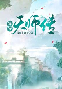 1955年阴历星座