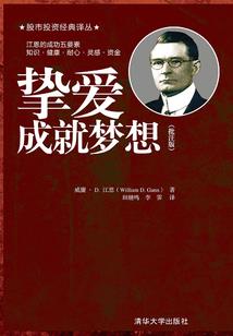 杀猪饭的由来寓意过程