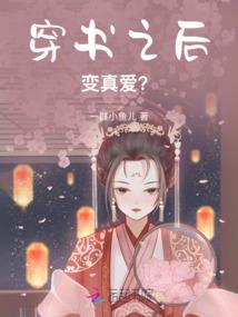 带你看懂星座运势