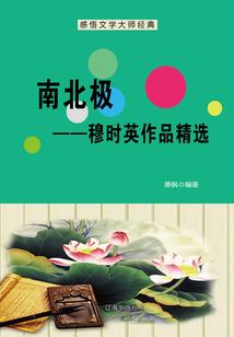 光电流含义