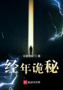衡阳历史上市公司有哪些