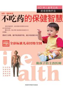 出生环境命运
