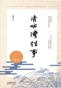 眉毛皱起来是个八字