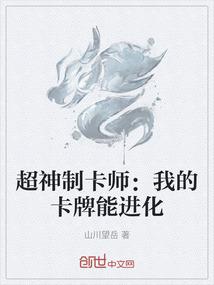 苹果4怎么设置农历